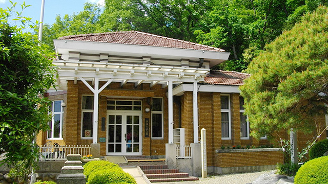 水道山記念館